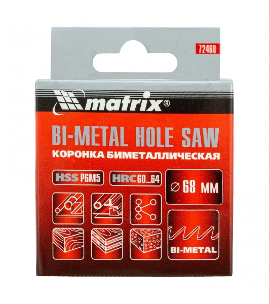 Коронка Matrix BIMETAL, 68 мм
