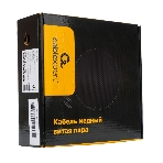 Кабель Cablexpert (RU) FTP-LSZH 4x2x0.51, медный, кат.5e, однож., 100м, box, оранж, фото 1