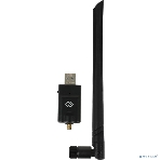 Сетевой адаптер WiFi + Bluetooth Digma DWA-BT5-AC1300E AC1300 USB 3.0 (ант.внеш.съем) 1ант. (упак.:1шт), фото4