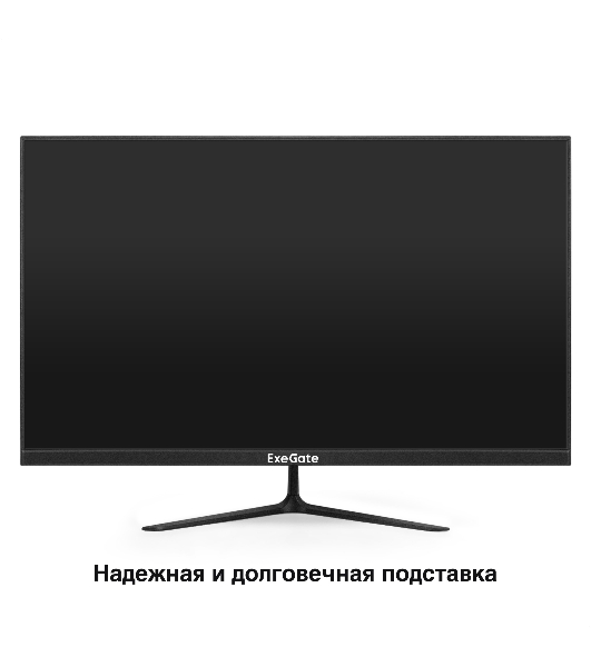 Монитор игровой с аудио 27' ExeGate Combat EG2700CA (VA LED Grade A+, FHD, 1920x1080@200Гц, 16:9, 250cd/m2, 4000:1, 178°/178°, 1ms, Speakers, 2xHDMI 2.1, DisplayPort, audio-out, FreeSync, Low Blue Light, кабель DP 1.5м, VESA, регулировка наклона (tilt), черный)