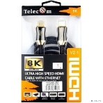 Кабель HDMI 19M/M,ver. 2.1, 8K@60 Hz 2m метал разъемы, нейлоновая оплетка Telecom TCG300-2M, фото10