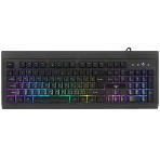 Клавиатура SVEN KB-G8400 проводная, USB Type-A, чёрный, фото21