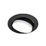 Комплект встраиваемого поворотного светильника Ambrella light XC7652020 SBK/SWH черный песок/белый песок MR16 GU5.3 (C7652, N7030), фото3