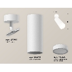 Светильник Ambrella Light XM6342012 SWH/FR белый песок/белый матовый MR16 GU5.3 (A2202, C6342, N6220), фото2