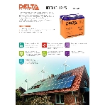 Батарея для ИБП Delta GEL 12-55, фото4