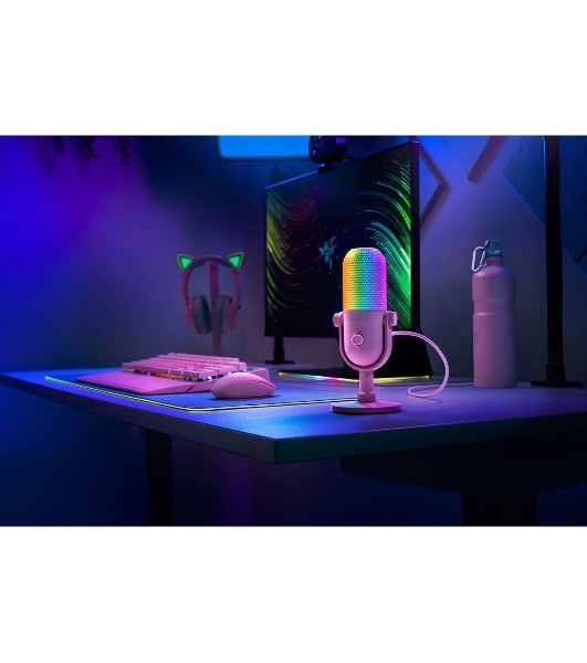 Микрофон Razer Seiren V3 Chroma - Quartz/Razer Seiren V3 Chroma - Quartz