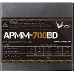 Блок питания Aerocool/Formula APMM-700BD, 700Вт, 80 PLUS Bronze, 120мм, черный, фото6