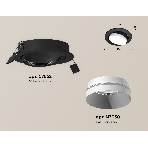 Комплект встраиваемого поворотного светильника Ambrella light XC7652020 SBK/SWH черный песок/белый песок MR16 GU5.3 (C7652, N7030), фото 1