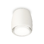 Светильник Ambrella Light XS1141040 SWH/FR белый песок/белый матовый MR16 GU5.3 (C1141, N7120), фото4