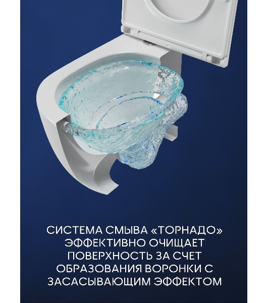 Комплект BAU 6 в 1: инсталляция BAU PRO для подвесного унитаза, унитаз подвесной безободковый торнадо обратного потока Bau Dream 52х36 Hurricane-5, сиденье быстросъемное микролифт, кнопка смыва BAU Stil, бронза