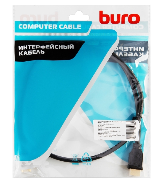 Кабель аудио-видео Buro HDMI (m)/HDMI (m) 1м. черный (BHP-HDMI-2.1-1)