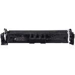 Картридж лазерный Canon 069BK (5094C002) черный (2100 стр.) для Canon MF752Cdw/754Cdw, LBP673Cdw, фото3