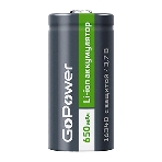 Аккумулятор GoPower Li-ion 16340 PK1 3.7V 650mAh с защитой, фото2