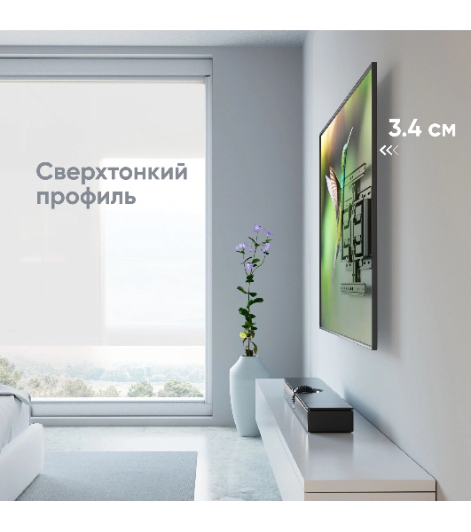 Кронштейн для телевизора ONKRON SM6 32'-90' наклонно-поворотный, черный