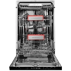 Встраиваемая посудомоечная машина Kuppersberg GS 4557, серебристый, 44.8 см, 11 компл., 49 дБ, класс A++, фото5