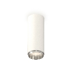 Светильник Ambrella Light XS6342003 SWH/PLS белый песок/серебро полированное MR16 GU5.3 (C6342, N6122), фото4