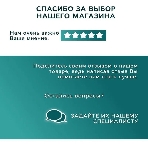 Комплект BAU 6 в 1: инсталляция BAU PRO, унитаз подвесной безободковый Bau Stil 51, сиденье дюропласт микролифт, клавиша BASIC хром, фото14