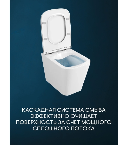 Комплект BAU 6 в 1: рамная инсталляция BAU NEO 45 для подвесного унитаза,унитаз подвесной безободковый Bau Stil, быстросъемное сиденье дюропласт микролифт, клавиша смыва BAU Pulse, черная матовая/вставка хром