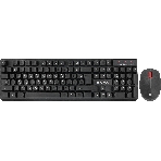 Комплект клавиатура+мышь Defender Milan C-992 беспроводной, USB, 1000 DPI, чёрный, фото5