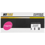 Чип Hi-Black к картриджу Kyocera ECOSYS M5526cdw/P5026cdw/P5026cdn (TK-5240), M, 3K, фото3