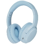 Беспроводные/проводные наушники Borofone BO25 синий, накладные, Bluetooth + проводной, складная конструкция, микрофон, до 30 ч, фото4