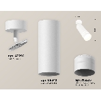 Светильник Ambrella Light XM6342013 SWH/FR белый песок/белый матовый MR16 GU5.3 (A2202, C6342, N6235), фото 1