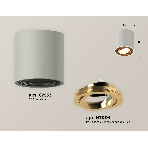 Светильник Ambrella Light XS7533004 SGR/PYG серый песок/золото желтое полированное MR16 GU5.3 (C7533, N7004), фото 1