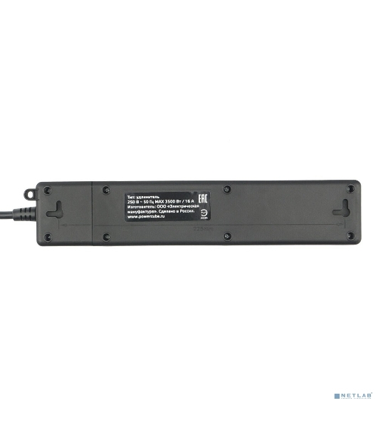 Бытовой удлинитель PowerCube, 3 р с/з вык.,3USB, 3500 Вт, 16А, 1.9 м, 3x1,0 черный PC-6B-2M