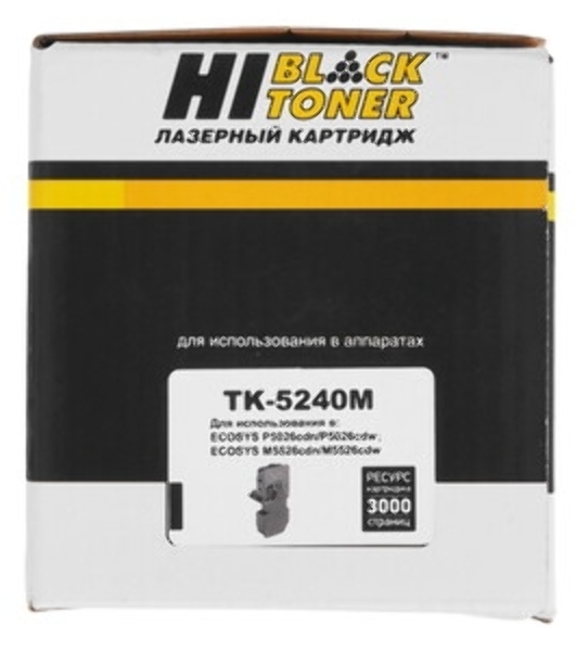 Чип Hi-Black к картриджу Kyocera ECOSYS M5526cdw/P5026cdw/P5026cdn (TK-5240), M, 3K
