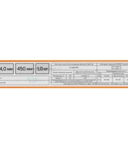 Электроды Patriot АНО-21 D 4 мм L 450 мм 1000 гр (605012040)
