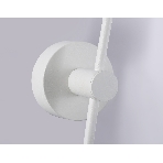 Светильник Ambrella light FL66388/3 WH белый 4W 4200K+G9+GU10 378*200*100, фото5