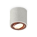 Светильник Ambrella Light XS7533005 SGR/PPG серый песок/золото розовое полированное MR16 GU5.3 (C7533, N7005), фото4