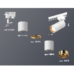 Светильник Ambrella light XT6301020 SWH/PYG белый песок/золото желтое полированное MR16 GU5.3 (A2520,C6301,A2062,C6301,N6113), фото 1