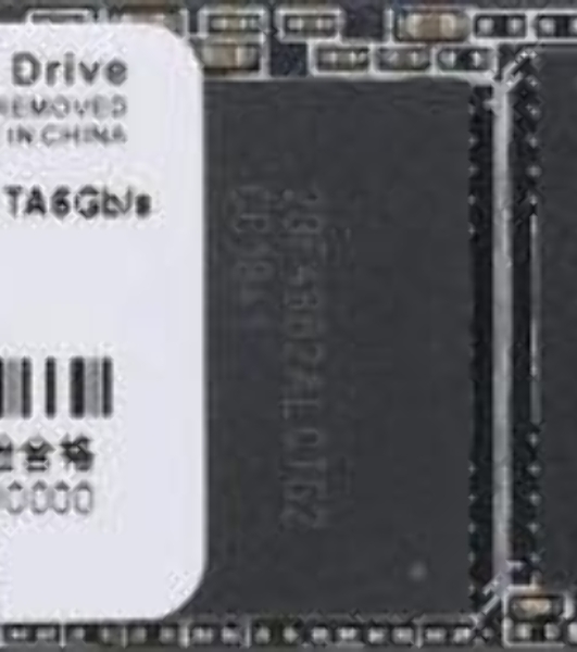 Накопитель SSD Netac N535N, 2Tb, M.2 2280, SATA-III, R/W 545/500