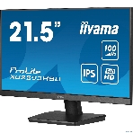 Монитор 23.8' Iiyama ProLite XU2493HSU-B7 IPS 1920x1080, 100 Гц, 1 мс, 16:9, 300 кд/м², HDMI 1.4, DP 1.2, 3.5 Jack, USB Hub (2x USB 2.0), динамики (2x2 Вт), Adaptive-Sync, черный, фото11