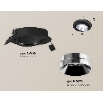 Комплект встраиваемого поворотного светильника Ambrella light XC7652022 SBK/PSL черный песок/серебро полированное MR16 GU5.3 (C7652, N7032), фото 1