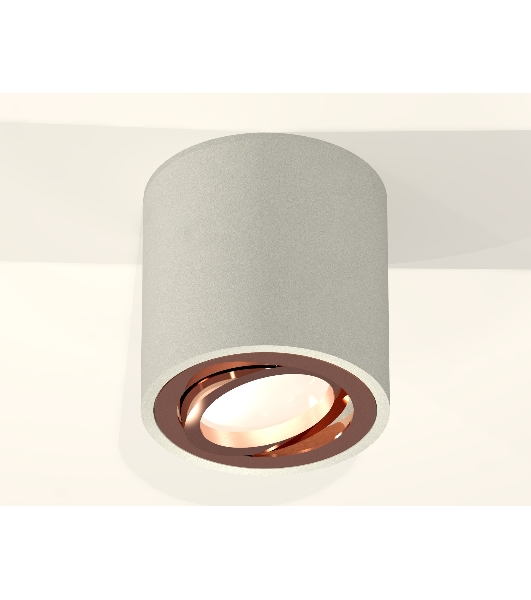 Светильник Ambrella Light XS7533005 SGR/PPG серый песок/золото розовое полированное MR16 GU5.3 (C7533, N7005)