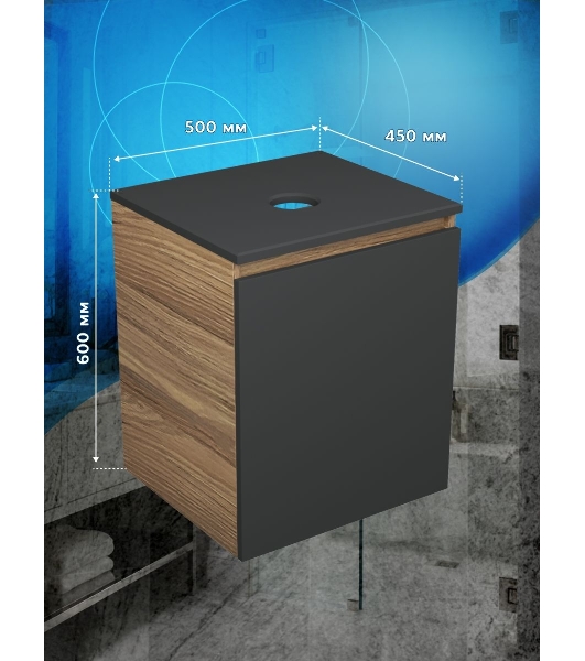 Тумба под раковину Bau Dream Blackwood 50, 1 дверца, графит