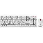 Комплект клавиатура+мышь Defender Milan C-992 беспроводной, USB, 1000 DPI, белый, фото20