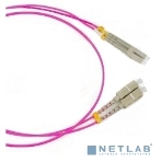 Патч-корд Hyperline FC-D2-504-LC/PR-LC/PR-H-10M-LSZH-MG Патч-корд волоконно-оптический (шнур) MM 50/125(OM4), LC-LC, duplex, LSZH, 10 м, фото 1