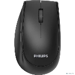 Мышь беспроводная Philips SPK7627 черный, 1600 dpi, радиоканал, Bluetooth, USB, кнопки - 5, фото6