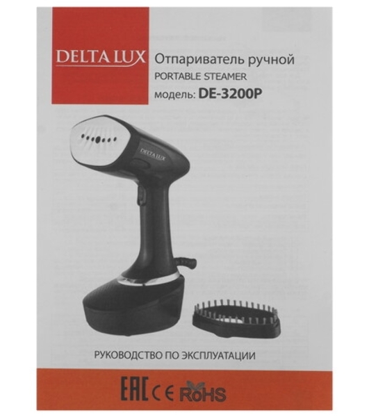 Отпариватель Delta LUX DE-3200P черный, 1500 Вт, 30 г/мин, 400 мл