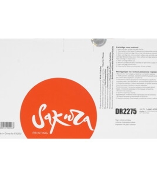 Фотобарабан Sakura DR2275 для Brother HL 2132/2240/2250;DCP 7057/7060, 12000 к.