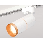 Светильник Ambrella light XT6301021 SWH/PYG белый песок/золото желтое полированное MR16 GU5.3 (A2520,C6301,A2062,C6301,N6134), фото3