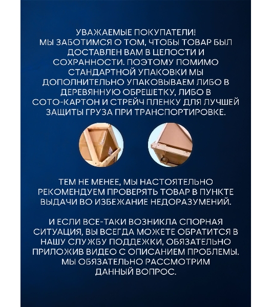 Комплект BAU 6 в 1: инсталляция BAU PRO для подвесного унитаза, унитаз подвесной безободковый торнадо обратного потока Bau Dream 52х36 Hurricane-5, сиденье быстросъемное микролифт, кнопка смыва BAU Stil, бронза
