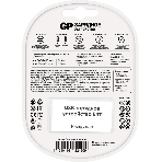 Зарядное устройство GP Rechargeable Е411/75AAAHCCS-2CR1 AA/AAA NiMH 750mAh (4шт) блистер, фото 1