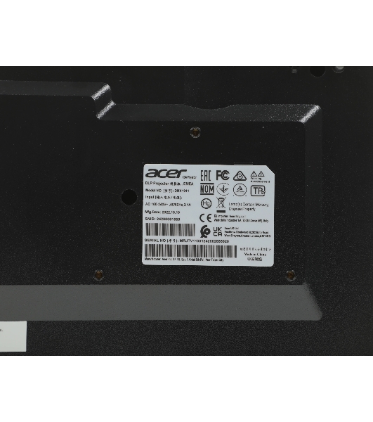 Проектор Acer X1228i, DLP 3D, XGA, 4500Lm, 20000/1, HDMI, Wifi, 2.7kg, Euro Power EMEA