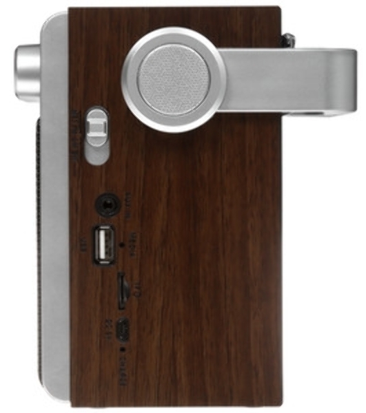 Радиоприемник SOUNDMAX SM-RD2122UB(темное дерево)