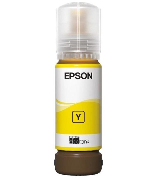 Контейнер с желтыми чернилами Epson C13T09C44A