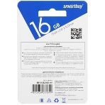 Флешка USB SmartBuy LARA black (SB16GBLARA-K), 16Gb, USB 2.0, R/W 15/5, черный/белый, фото6